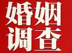 「彝良县调查取证」诉讼离婚需提供证据有哪些