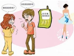 彝良县寻人公司就单身女孩失踪原因总结